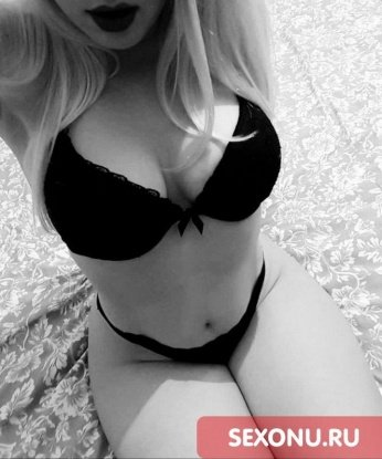 💋 Мои услуги нацелены на твою полноценную сексуальную составляющую и истинное наслаждение.
💯 Мне нравится исполнять твои фантазии, получать и давать удовольствие.
📍 Живу в Москве и готова встретиться с тобой в любом уютном месте.
📷 Фото в профиле гарантированно подтверждают мою естественную красоту и сексуальность.
🔥 Обратившись ко мне, ты откроешь дверь в мир изысканных наслаждений и острых ощущений.
💌 Расскажи мне о своих диких желаниях и я сделаю все, чтобы они сбылись.
💬 Отзывы о моих услугах ты найдешь у меня в профиле.
Не упустите возможность окунуться в море пикантного удовольствия со мной! 💕 Валентина